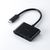 エレコム USB Type-C接続ケーブル付きメモリーカードリーダー(USB PD対応) ブラック MR3C-C20PBK-イメージ2