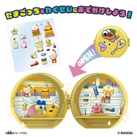 バンダイ ﾀﾏｺﾞﾂﾁﾊﾟﾗﾀﾞｲｽPLANET Tamagotchi Paradise Planet