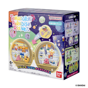 バンダイ Tamagotchi Paradise Planet ﾀﾏｺﾞﾂﾁﾊﾟﾗﾀﾞｲｽPLANET-イメージ7