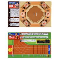エディオンネットショップ タカラトミー ポケツトジンセイゲ ムスポ ツ ポケット人生ゲーム スポーツ エディオンネットショップ タカラトミー ポケツトジンセイゲ ムスポ ツ ポケット人生ゲーム スポーツ