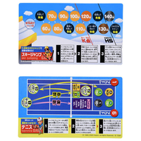 エディオンネットショップ タカラトミー ポケツトジンセイゲ ムスポ ツ ポケット人生ゲーム スポーツ エディオンネットショップ タカラトミー ポケツトジンセイゲ ムスポ ツ ポケット人生ゲーム スポーツ