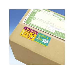タカ印 荷札シールミニ この面を上に 5冊 FCV4353-25-306-イメージ3