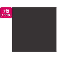 大王製紙 再生色画用紙 4ツ切100枚 くろ CUD FCG785U