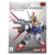 バンダイスピリッツ SDEXスタンダード002 エールストライクガンダム SDｶﾞﾝﾀﾞﾑEX002ｴ-ﾙｽﾄﾗｲｸN-イメージ3
