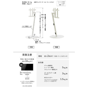 ナカムラ ～55V型対応 WALL TVスタンド A2フラットベース ロータイプ EQUALS・WALLシリーズ ウォールナット WLTVL4238F-イメージ6