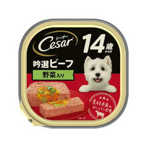 マースジャパン シーザー 14歳からの 吟選ビーフ 野菜入り 100g FC112NA-イメージ1