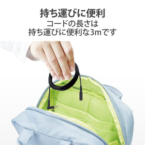 エレコム マイク対応ヘッドホン・イヤホン用延長コード(3．0m) ブラック EHP-35EL4P30BK-イメージ7