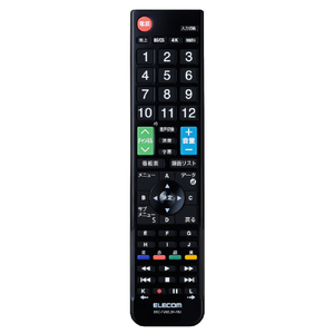 エレコム 12メーカー対応マルチテレビリモコン ブラック ERC-TV02LBK-MU-イメージ8