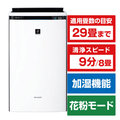シャープ 加湿空気清浄機 ホワイト系 KI-UX70-W
