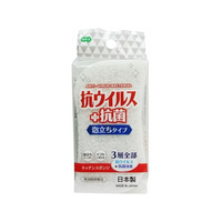 オーエ 抗ウイルススポンジ 泡立ちタイプ FC651PR