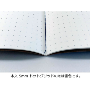 SAKAEテクニカルペーパー SAKAEテクニカル/トモエリバーFP 中ミシンノート 52g A5 ホワイト 5mmドット FC236PY-SRS-A5M-DW-イメージ4