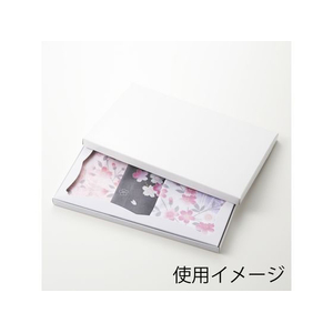 ヘイコー デラックス白無地箱 S-3 ハンカチ3枚用 10枚 FC131SF-006823200-イメージ2