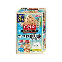 いなば CIAO こだわりフレーク かつお・削り節バラエティ 30g×8P FCD522H