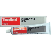 スリーボンド 液状ガスケット TB1184 200g 灰色 灰灰200 FC867FC-3946771