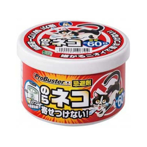 シマダ ネコを寄せ付けない Wパワー 200g FCE500Z-イメージ1