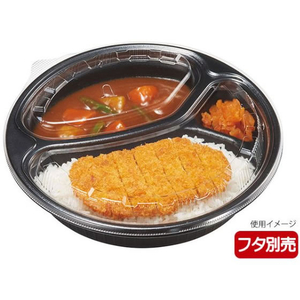 リスパック カレー容器 ごちカレー 丸 黒 リスパック 25枚 FCG687V-00659055-イメージ2