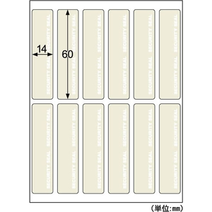 ヒサゴ 貼った面に跡が残らない開封防止セキュリティシール 12面 透明10シート FCJ073S-OP2496-イメージ2