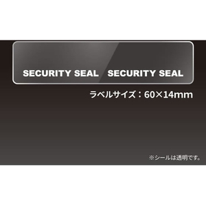ヒサゴ 貼った面に跡が残らない開封防止セキュリティシール 12面 透明10シート FCJ073S-OP2496-イメージ3