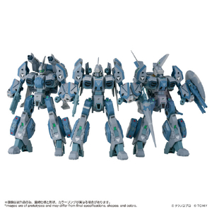 タカラトミー トイライズ AFC-01X レギオス“SKUNKs” タクティカルパック ΩΔα ﾄｲﾗｲｽﾞAFC01XﾚｷﾞｵｽSKUNKS-イメージ1