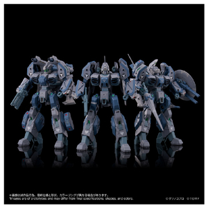 タカラトミー トイライズ AFC-01X レギオス“SKUNKs” タクティカルパック ΩΔα ﾄｲﾗｲｽﾞAFC01XﾚｷﾞｵｽSKUNKS-イメージ2