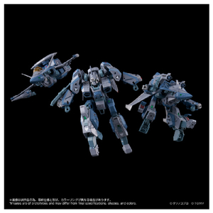 タカラトミー トイライズ AFC-01X レギオス“SKUNKs” タクティカルパック ΩΔα ﾄｲﾗｲｽﾞAFC01XﾚｷﾞｵｽSKUNKS-イメージ7