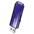 Ｉ・Ｏデータ USB 3.2 Gen 1（USB 3.0）対応 セキュリティUSBメモリー 32GB EU3-PW/Rシリーズ EU3-PW/32GR-イメージ1