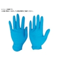 シンガー/ニトリル手袋STPF 100枚入 SS NBR0451PF-BBSS FCA585M-3580979