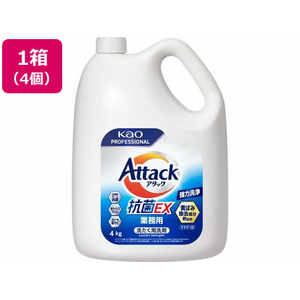 KAO アタック 抗菌EX 業務用 4kg ×4個 FCD675L-イメージ1