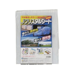 萩原工業 Jクリスタルシート 2.7m×3.6m 半透明2.633.5約0.1114 FC114GN-8684428-イメージ1