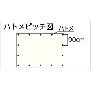 萩原工業 Jクリスタルシート 2.7m×3.6m 半透明2.633.5約0.1114 FC114GN-8684428-イメージ2
