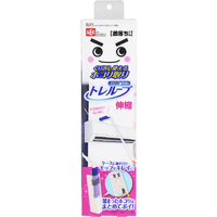 レックFU ゲキオチクンホコリトリハンデイシンシユク ｹﾞｷｵﾁｸﾝﾎｺﾘﾄﾘﾊﾝﾃﾞｲｼﾝｼﾕｸ
