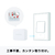 Switchbot SwitchBot ボット(スマートスイッチ) ブラック SWITCHBOT-B-GH-イメージ4