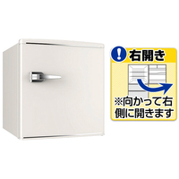 TOHOTAIYO 【右開き】48L 1ドア冷蔵庫 ホワイト RT-148W