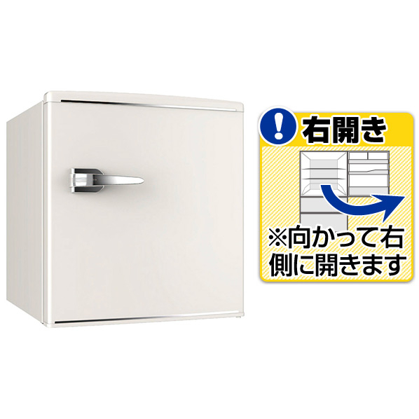 TOHOTAIYO 【右開き】48L 1ドア冷蔵庫 ホワイト RT-148W ツインバード 【右開き】121L 2ドア冷蔵庫 ブラック HR-G912B VQ1648317969(12727円)