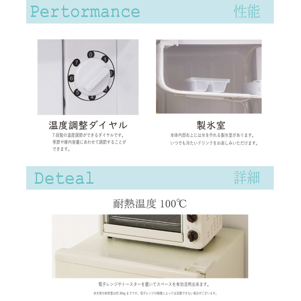 TOHOTAIYO 【右開き】48L 1ドア冷蔵庫 ホワイト RT-148W ツインバード 【右開き】121L 2ドア冷蔵庫 ブラック HR-G912B VQ1648317969(12727円)