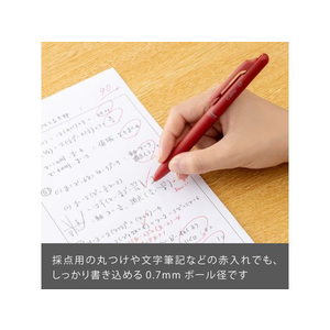 ぺんてる Calme カルム 0.7mm レッド軸 赤 FCC5260-XBXA107B-B-イメージ4