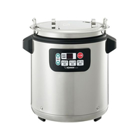 象印 マイコンスープジャー TH-CV0808.0L FC245SL-122251