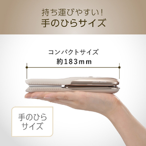 コイズミ ヘアアイロン ミストベージュ KHS-8440/C-イメージ11