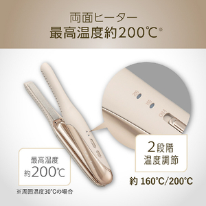 コイズミ ヘアアイロン ミストベージュ KHS-8440/C-イメージ13