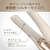 コイズミ ヘアアイロン ミストベージュ KHS-8440/C-イメージ14