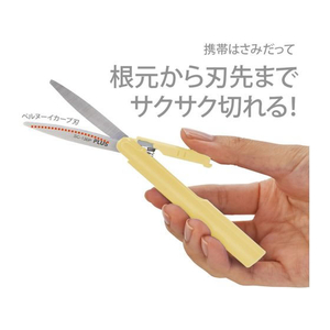 プラス はさみ 携帯用フィットカットカーブ ツイッギー ソーダレモン 34574 F184626-34-574SC-130P-イメージ7