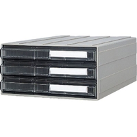 サカセ化学工業 ビジネスカセッター A4タイプ 引出3段 FC132GZ-5100178