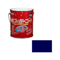 アサヒペン 油性スーパーコート 1.6L なす紺 FC383NV