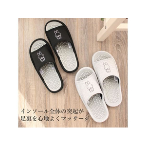 ストロング スリッパ ミッフィー 凹凸インソール グレー M FC764YN-10-9-425-m9-イメージ5
