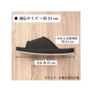 ストロング スリッパ ミッフィー 凹凸インソール グレー M FC764YN-10-9-425-m9-イメージ8