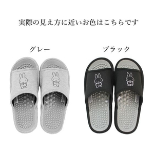 ストロング スリッパ ミッフィー 凹凸インソール グレー M FC764YN-10-9-425-m9-イメージ9