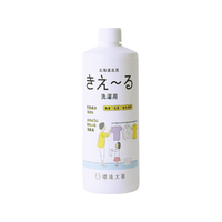 環境大善 きえ～るH 洗濯用 500mL FCJ235T-H-KST-500