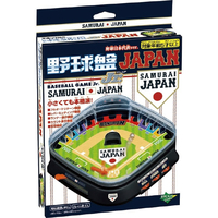 エポック 野球盤ジュニア 侍ジャパン野球日本代表ver． ﾔｷﾕｳﾊﾞﾝｼﾞﾕﾆｱｻﾑﾗｲｼﾞﾔﾊﾟﾝ