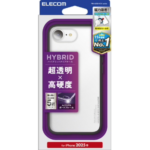 エレコム iPhone 16e用ハイブリッドケース マットブラック(ラバーコート) メタルステッカー付 マットブラック PM-A25SHVCKBK-イメージ1
