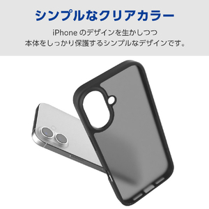 エレコム iPhone17e/16e用 ハイブリッドケース マットブラック(ラバーコート) メタルステッカー付 マットブラック PM-A25SHVCKBK-イメージ3